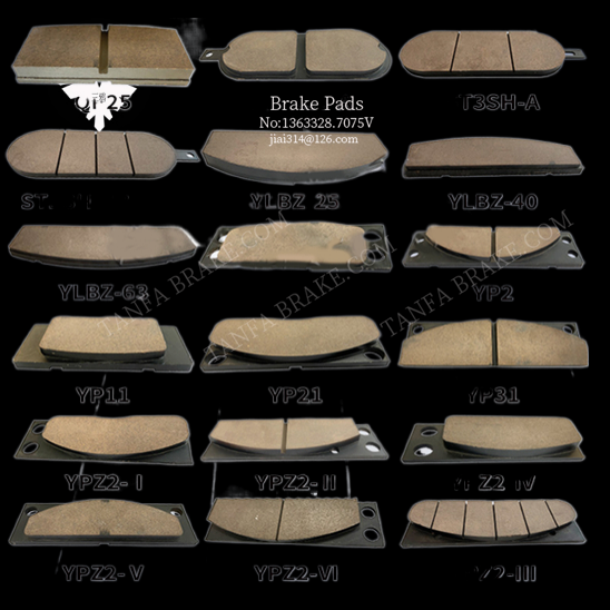 USB3-III-301-6 Дисковые тормозные колодки